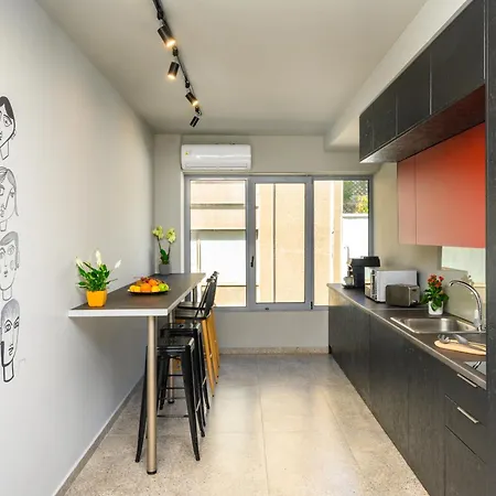 Apartamento Psiri Vibes *